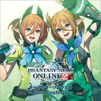 「PHANTASY STAR ONLINE 2」キャラクターソングCD〜Song Festival〜