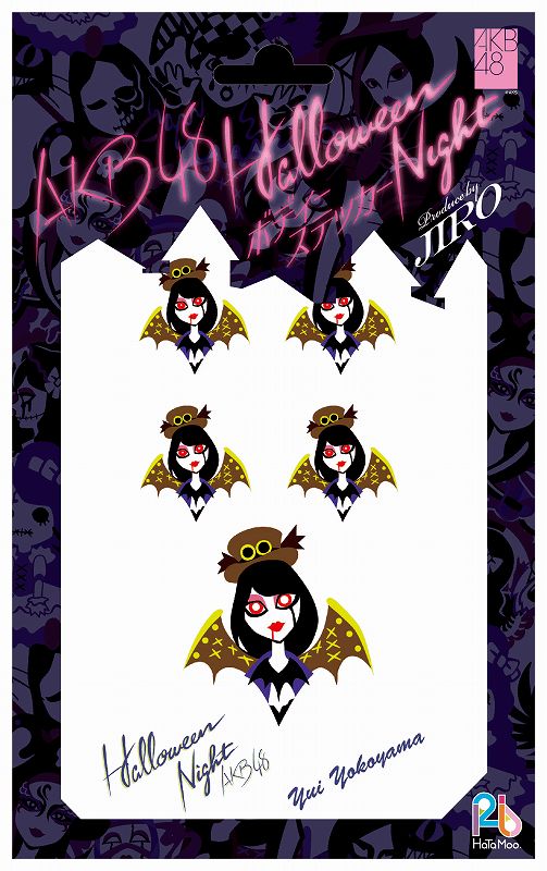 AKB48 41st���󥰥�֥ϥ������󡦥ʥ��ȡץܥǥ������ƥå��� ����ͳ��Ver