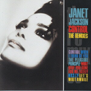 コントロールーザ・リミックス