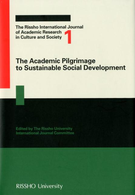 The　Academic　Pilgrimage　to　Sustainable　S