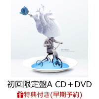 【早期予約特典＋楽天ブックス限定先着特典】Kiss from the darkness (初回限定盤A CD＋DVD) (A4クリアファイル＋カラビナ付き)