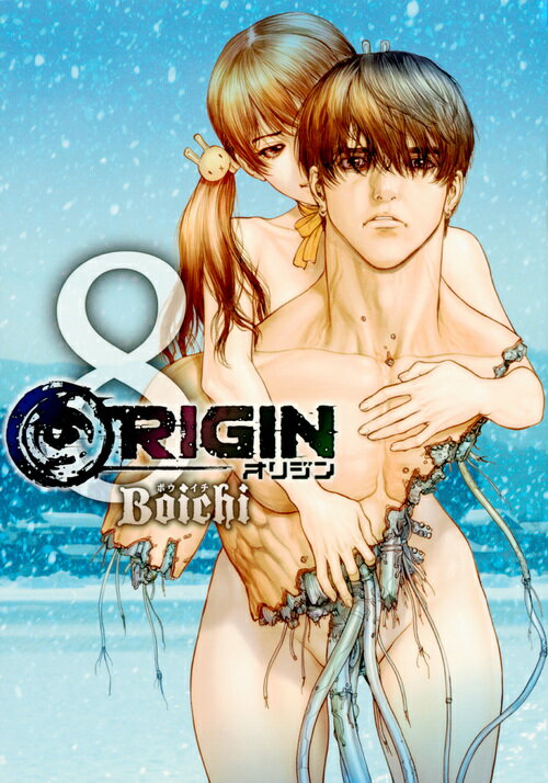 ORIGIN（8）