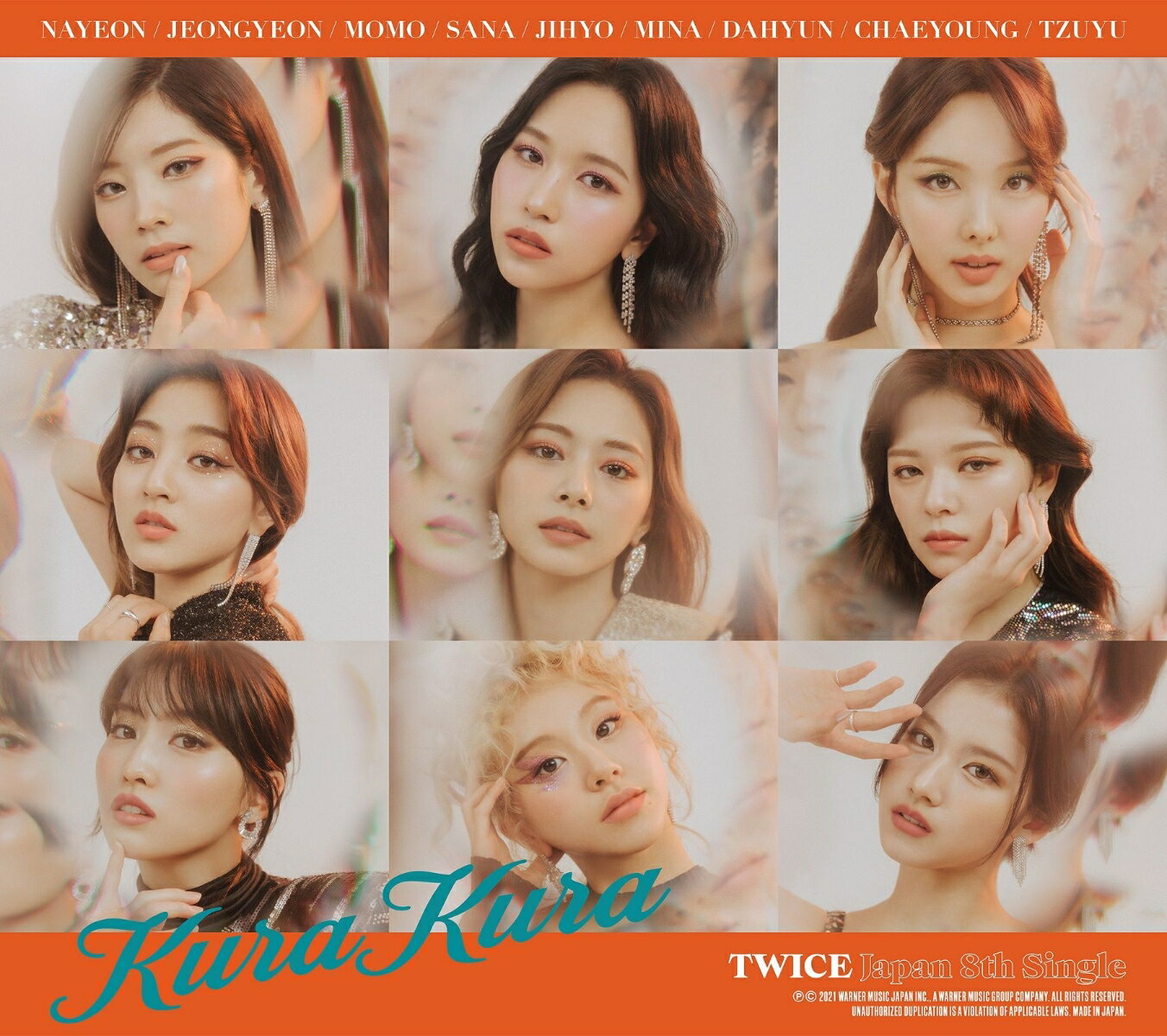 Kura Kura (初回限定盤B) TWICE