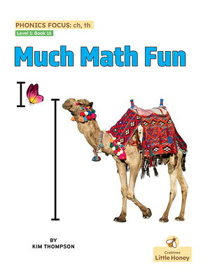 Much Math Fun MUCH MATH FUN （My Nonfiction Decodable Readers） 