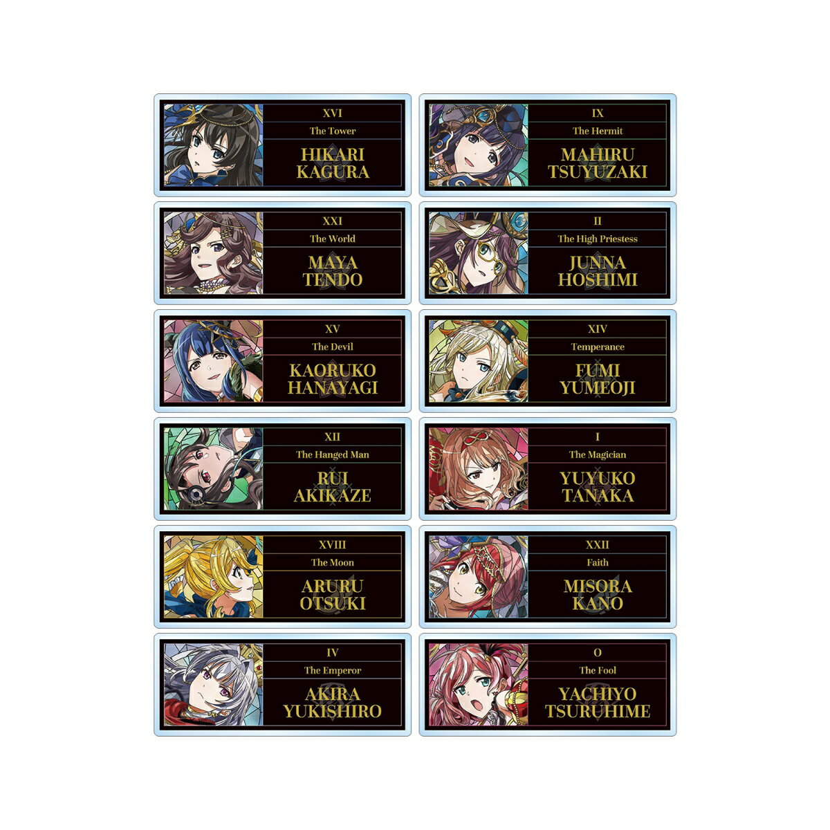 少女☆歌劇 レヴュースタァライト　トレーディング Aure Glass アクリルネームプレート ver.B(BOX＝12個)