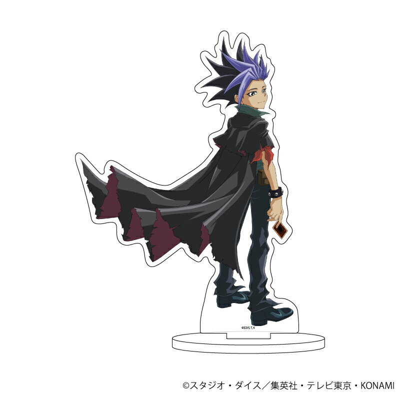 キャラアクリルフィギュア「遊☆戯☆王ARC-V」02/ユート(描き下ろし)【グッズ】