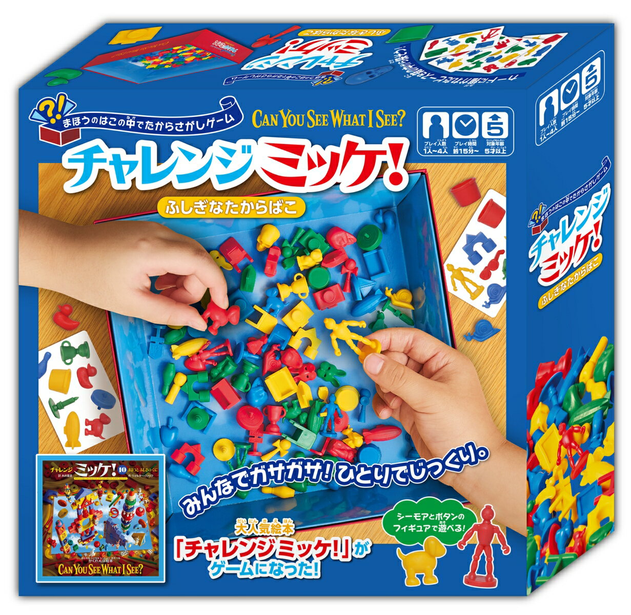 大人気絵本「チャレンジミッケ！」の手探りゲームです。
お題カードと同じピースを箱の中からいち早く見つけ出し、ピースを全て揃えた人が勝利します。
ピースの形状は全部で24種類。絵本の登場キャラクター、シーモアやボタンが入っているオリジナルピースです。
ゲームボードの底面は4種類から選択可能。
絵本の世界を楽しみながら、難易度の選択にもつながります。カードを暗記してからピースを探す一人プレイもお楽しみいただけます。
集中力と記憶力が養われます。【対象年齢】：5才以上【商品サイズ (cm)】(幅×高さ×奥行）：なし×なし×なし
