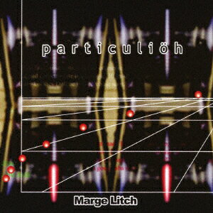 Particulioh