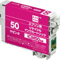 エプソン ICM50対応 リサイクルインクカートリッジ マゼンタ（染料）