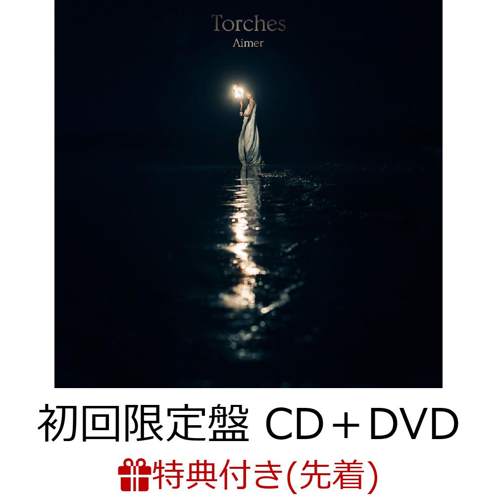 【先着特典】Torches (初回限定盤 CD＋DVD) (B2告知ポスター付き)
