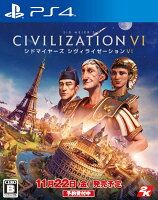 シドマイヤーズ シヴィライゼーション VI