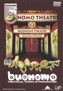 Buonomo — Blu-ray/DVD cover