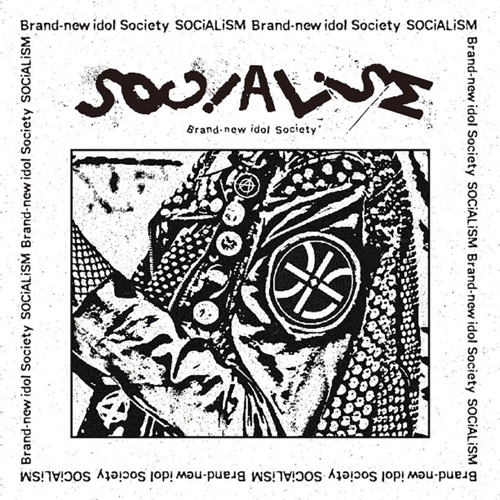 SOCiALiSM (CD＋DVD)
