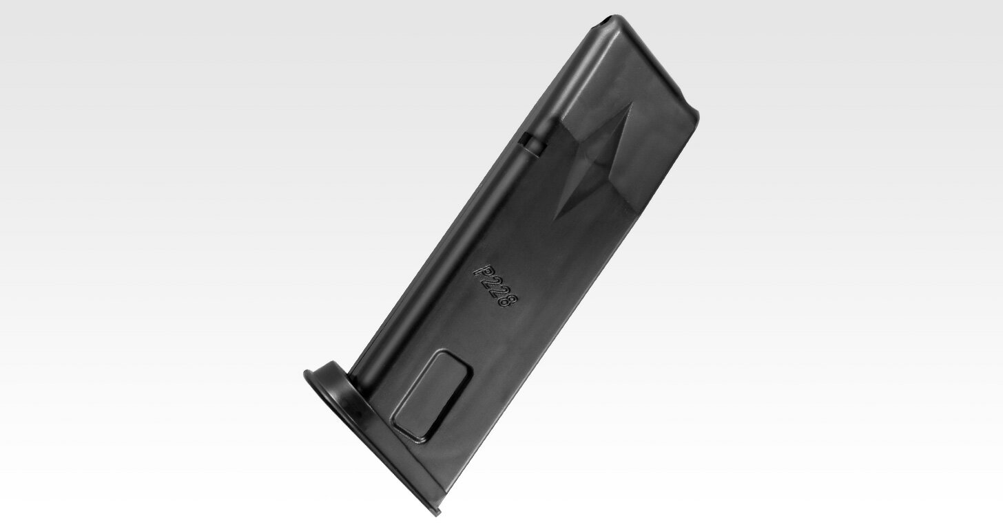 エアーハンドガン（10才以上）シグ・ザウエルP228 (トイガン エアーガン)