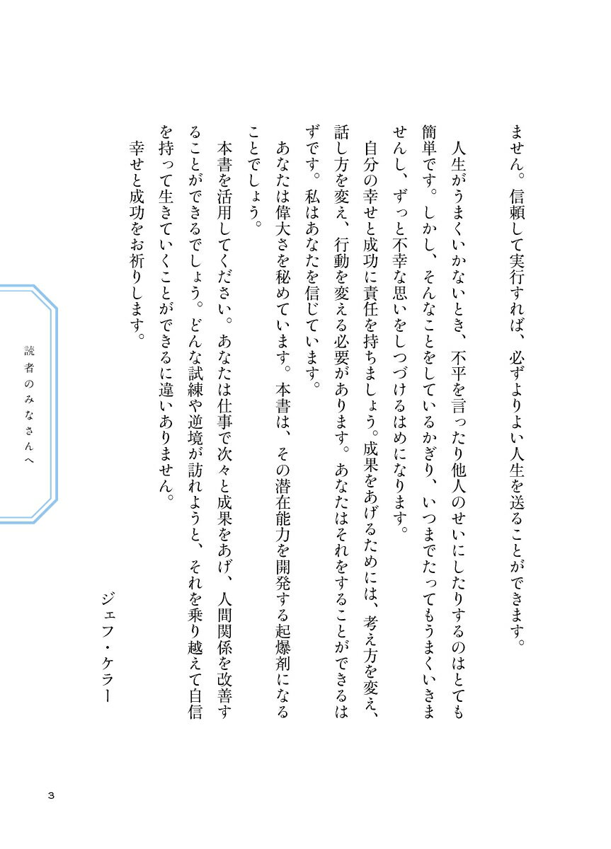 Ư�����ʤ��������Ƥ�������100�Τ���