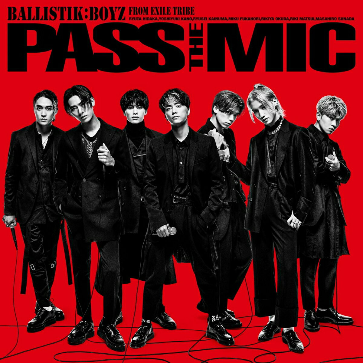 PASS THE MIC (CD＋2DVD＋スマプラ) [ BALLISTIK BOYZ from EXILE TRIBE ]