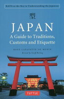 Japan： Guide to Traditions， Customs