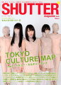 SHUTTER　magazine（vol．8）