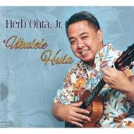 【輸入盤】Ukulele Hula