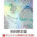 【楽天ブックス限定先着特典】((ika)) (初回限定盤 CD＋Blu-ray)(シューレース)