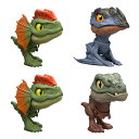 マテル ジュラシックワールド(JURASSIC WORLD) かみかみ恐竜コレクション Dアソート 子供向けフィギュア ミニフィギュア4体 BOX販売 4歳から マルチ 986D-JDC39