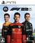 F1 22 PS5版