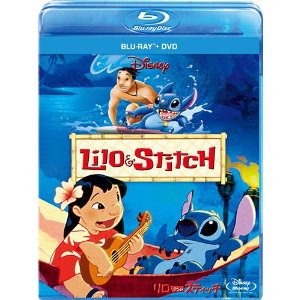 リロ&スティッチ ブルーレイ+DVDセット【Blu-ray】