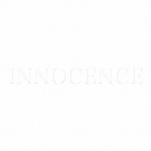 INNOCENCE (初回限定盤 CD＋DVD) [ ACIDMAN ]