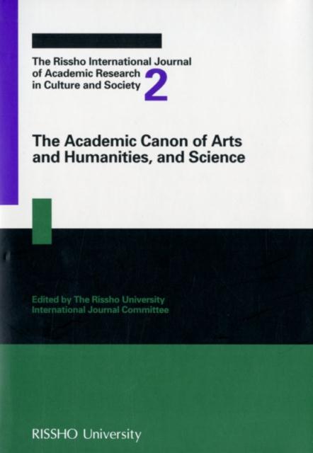 The Academic Canon of Arts and Humanitie The Rissho International Journ [ 立正大学学術英文叢書編集・刊行委員会 ]