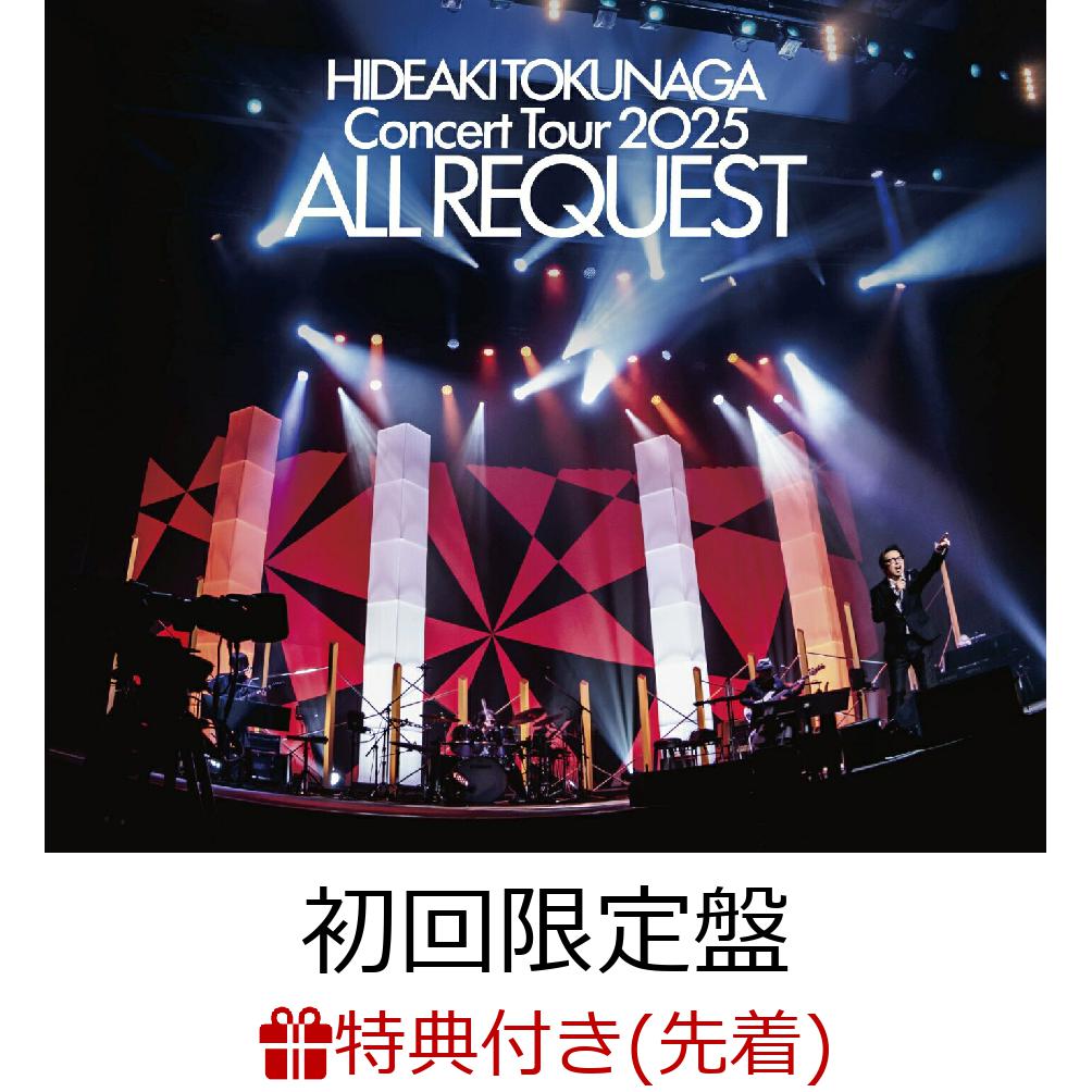 【先着特典】Concert Tour 2025 ALL REQUEST (初回限定盤 2CD＋Blu-ray)(ポストカード)