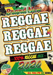 BRAND NEW REGGAE REGGAE REGGAE 2020