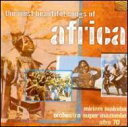 【輸入盤】 Most Beautiful Songs Of Africa [ Various ]