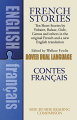 Ten stories by French masters, Voltaire to Camus: "Micromegas" by Voltaire; "The Atheist's Mass" by Balzac; "Minuet" by de Maupassant; "The Guest" by Camus, six more. Excellent English translations on facing pages. Also French-English vocabulary list, exercises, more.