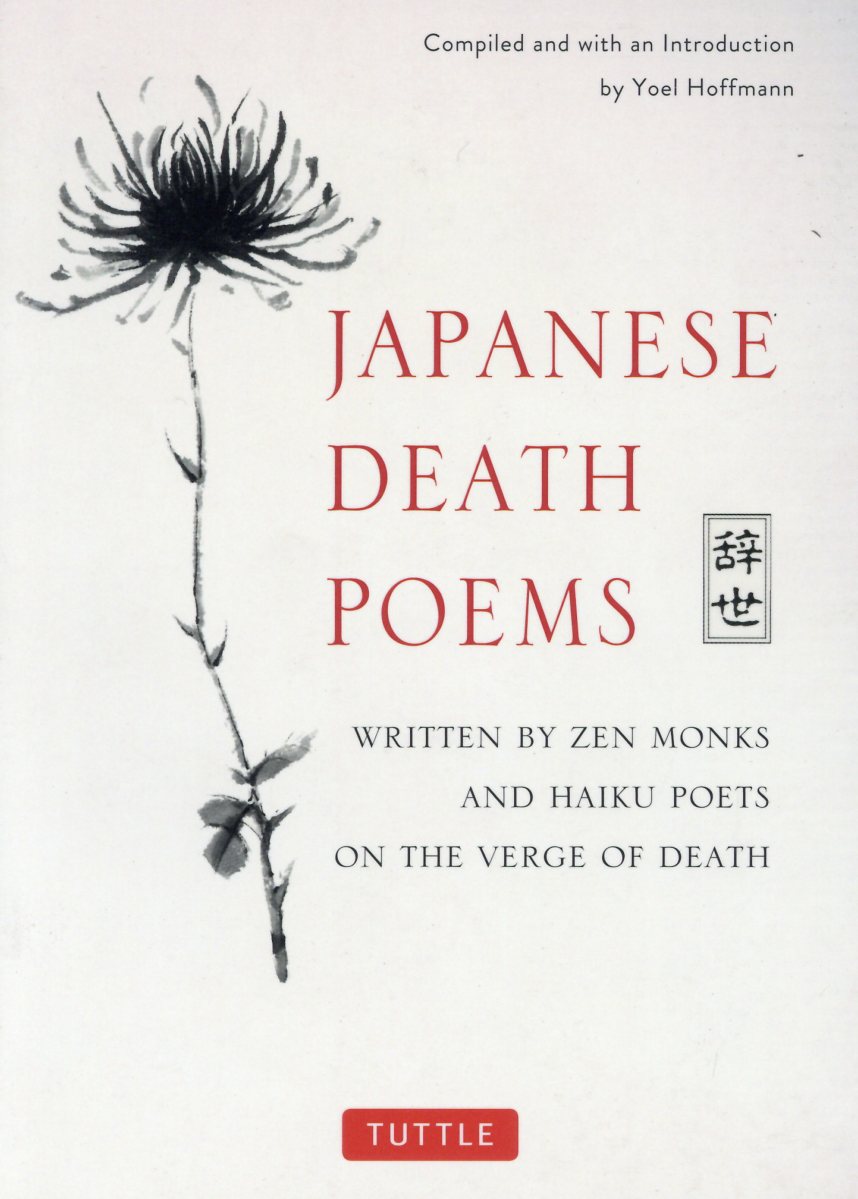 Japanese　Death　Poems2ed