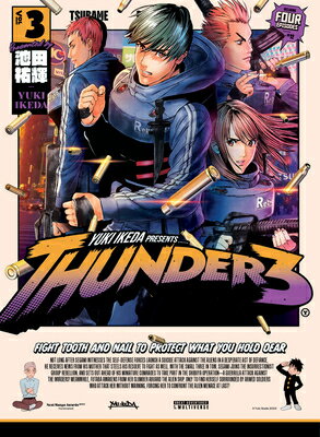 Thunder 3 Volume 3 THUNDER 3 V03 ��Thunder 3�� [ Yuki Ikeda ]