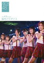 AKB48【VDCP_700】【AKBdvd】 チームケイサード ステージ ノウナイパラダイス エイケイビーフォーティエイト 発売日：2007年11月28日 予約締切日：2007年11月21日 (株)ソニー・ミュージックレーベルズ DFBLー7104 JAN：4562104044435 16:9LB カラー 日本語(オリジナル言語) リニアPCMステレオ(吹替音声方式) TEAMK3RD STAGE NONAI PARADISE DVD ミュージック・ライブ映像 邦楽 ロック・ポップス