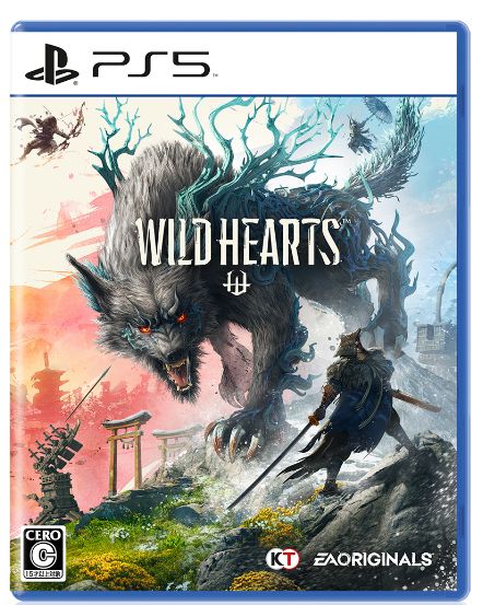 【特典】WILD HEARTS(【初回限定同梱特典】エモート「荒ぶる獣」＆ゲーム内で使えるスタンプ5種)