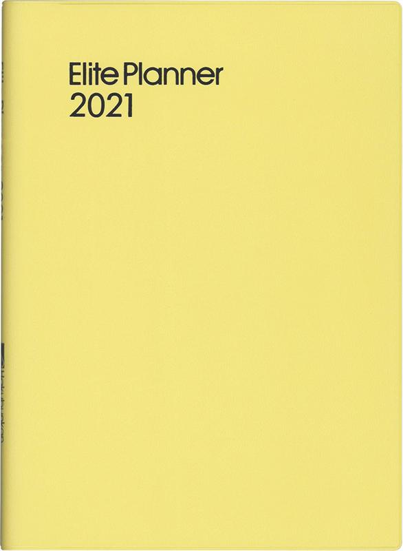 150 エリートプランナー（イエロー） 2021年版 手帳