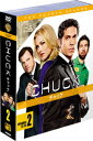 CHUCK/チャック＜フォース シーズン＞ セット2 ザッカリー リーヴァイ