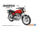 ザ☆バイク 1/12 ホンダ CB400F CB400FOUR '74 【No.3】 (プラモデル)