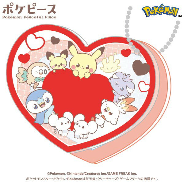 ポケピース アクリルミラーキーホルダー