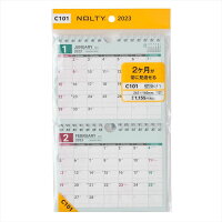 能率 2023年 1月始まり NOLTYカレンダー壁掛け1 C101