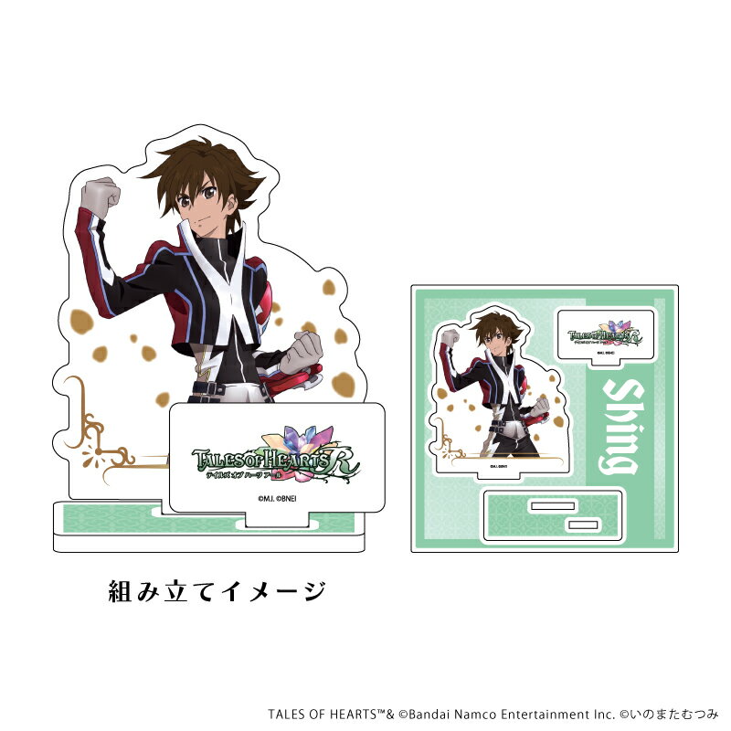 アクリルフィギュアプレート「テイルズ オブ ハーツ」01/シング・メテオライト(公式イラスト)【グッズ】
