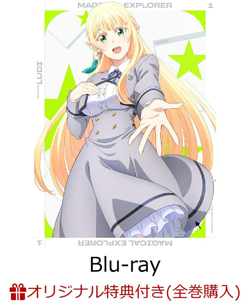 製品画像：2位