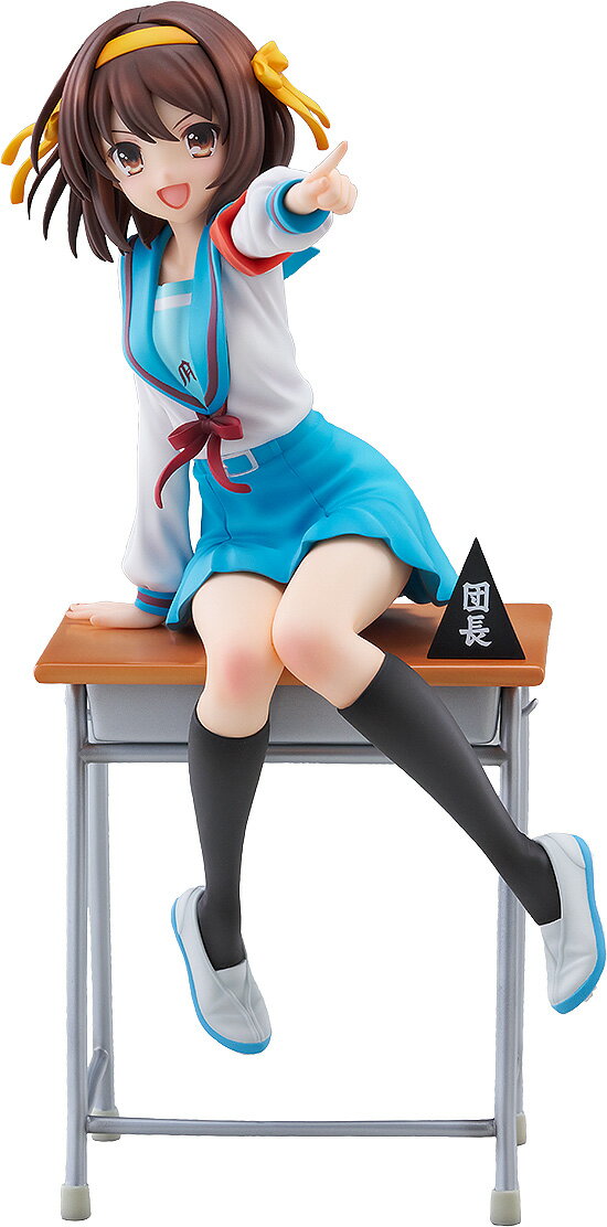 製品画像：23位
