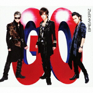 GO BREAKERZ