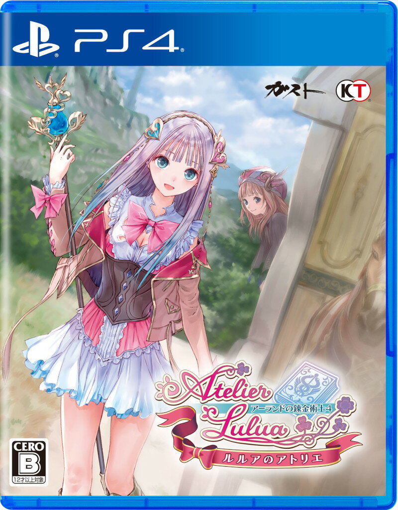 ルルアのアトリエ 〜アーランドの錬金術士4〜 PS4版