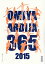 大宮アルディージャ365(2015) 2,240円