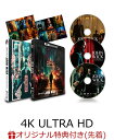 ジョン・ウィック：コンセクエンス 4K ULTRA HD+Blu-ray(オリジナルA5キャラファイングラフ) 