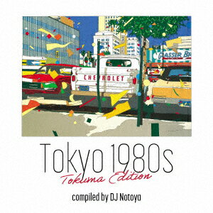 Tokyo 1980s Tokuma Edition [ (V.A.) ]